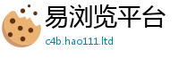 2025新门正版免费资本便777888精准管家婆四肖